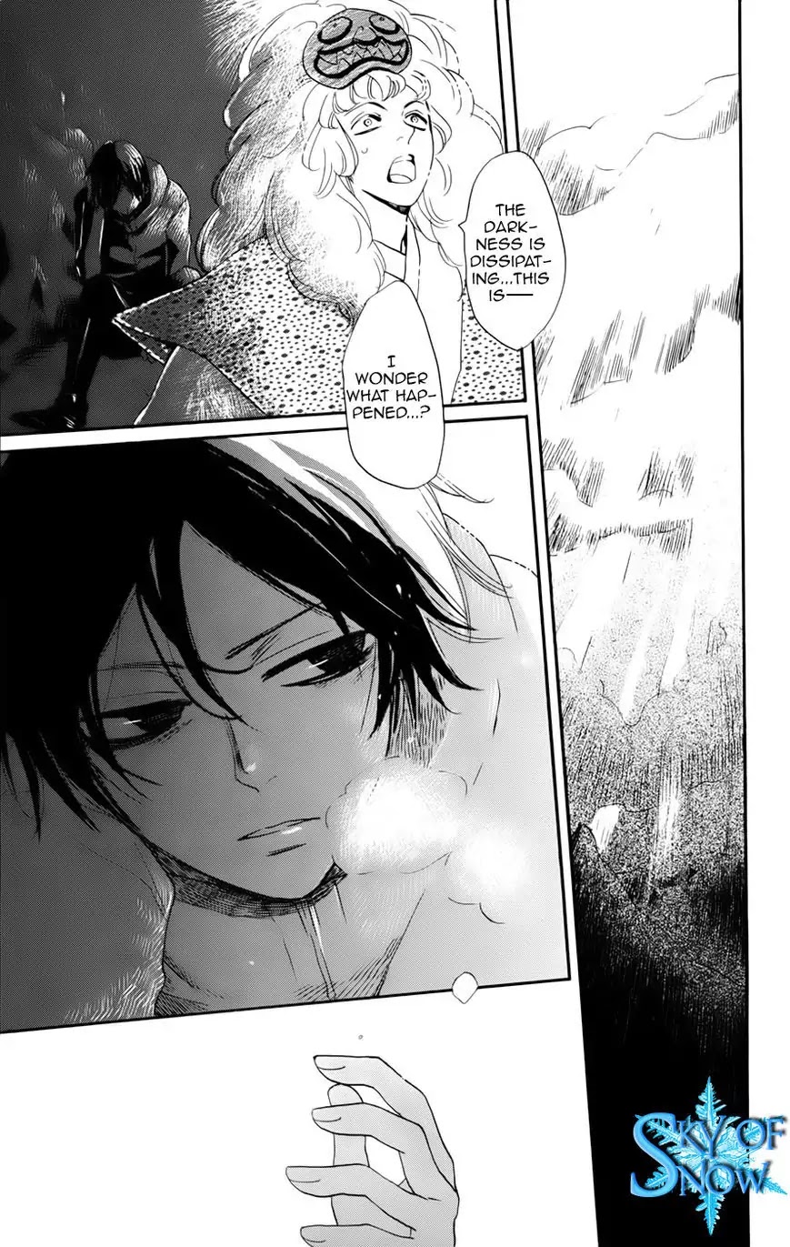 Kamisama Hajimemashita Chapter 131 page 16 - Chapter 131