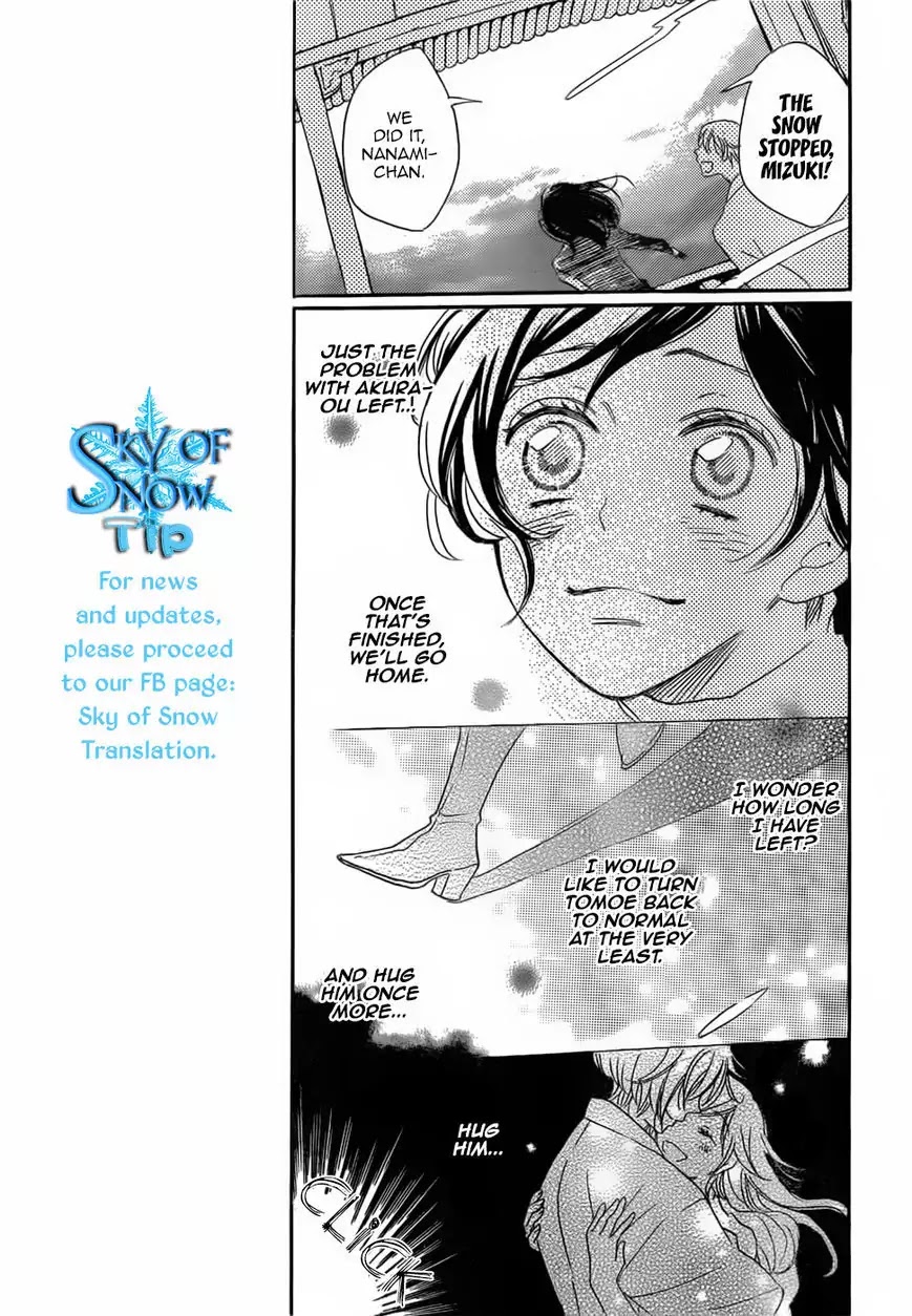 Kamisama Hajimemashita Chapter 131 page 18 - Chapter 131