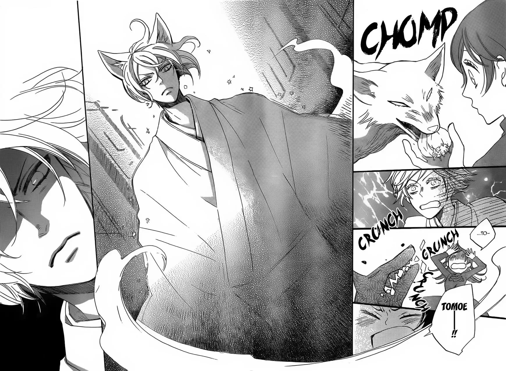 Kamisama Hajimemashita Chapter 131 page 23 - Chapter 131