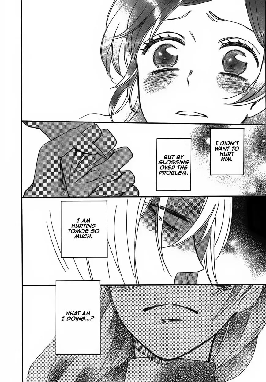 Kamisama Hajimemashita Chapter 131 page 26 - Chapter 131