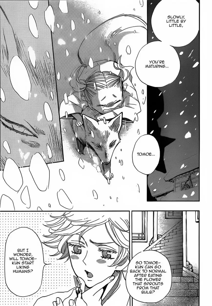 Kamisama Hajimemashita Chapter 131 page 8 - Chapter 131