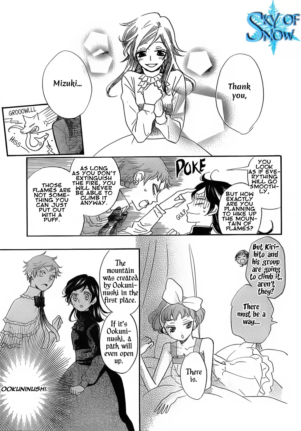 Kamisama Hajimemashita Chapter 132 page 10 - Chapter 132