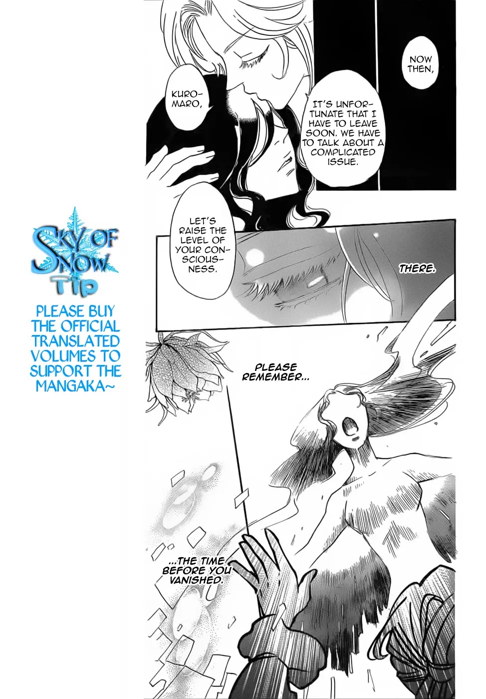 Kamisama Hajimemashita Chapter 132 page 14 - Chapter 132