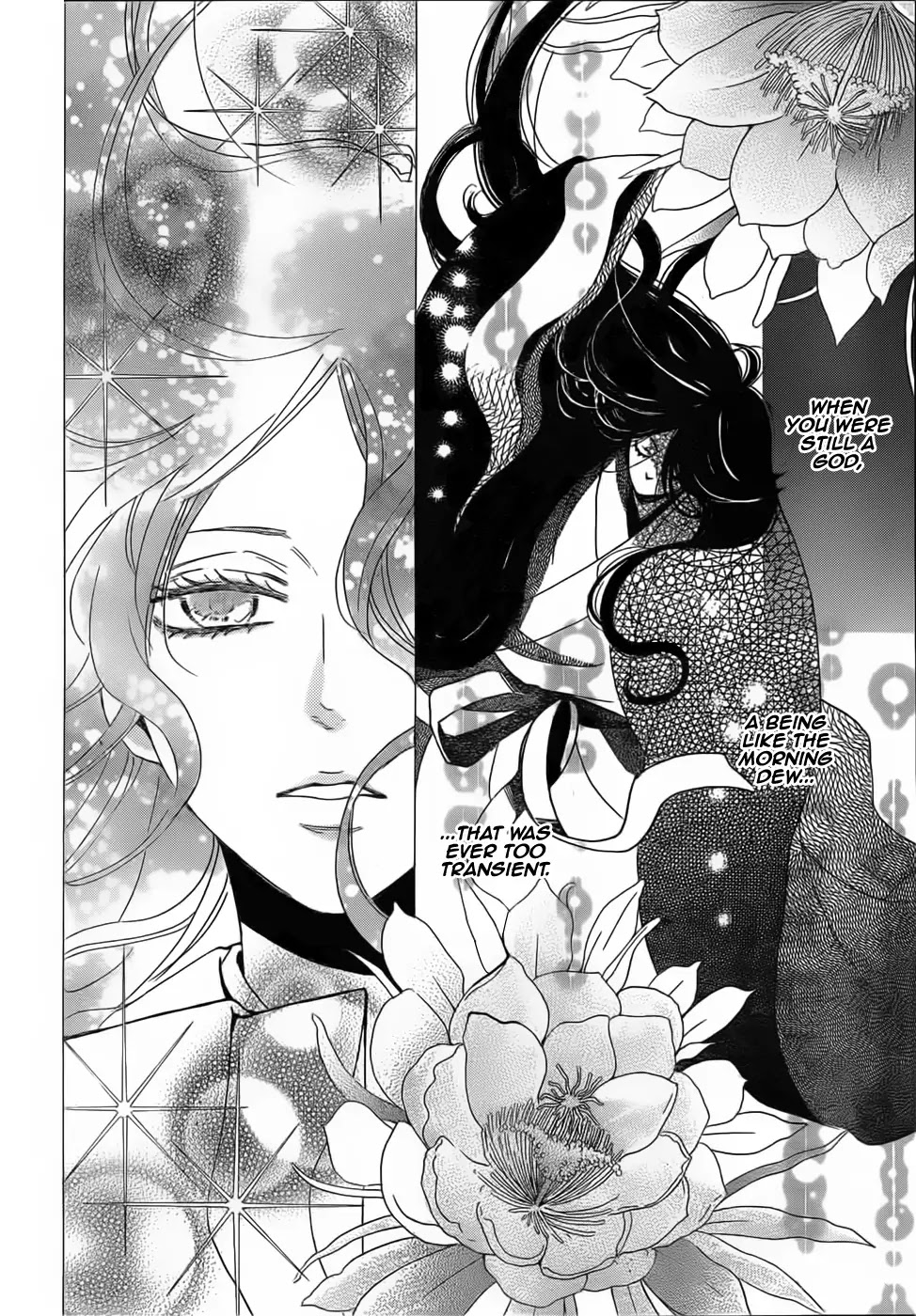 Kamisama Hajimemashita Chapter 132 page 15 - Chapter 132