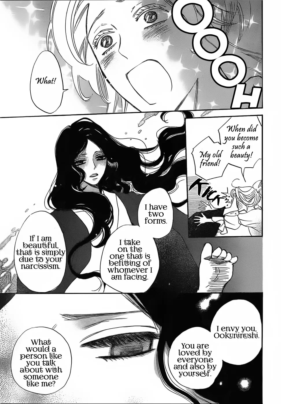 Kamisama Hajimemashita Chapter 132 page 16 - Chapter 132