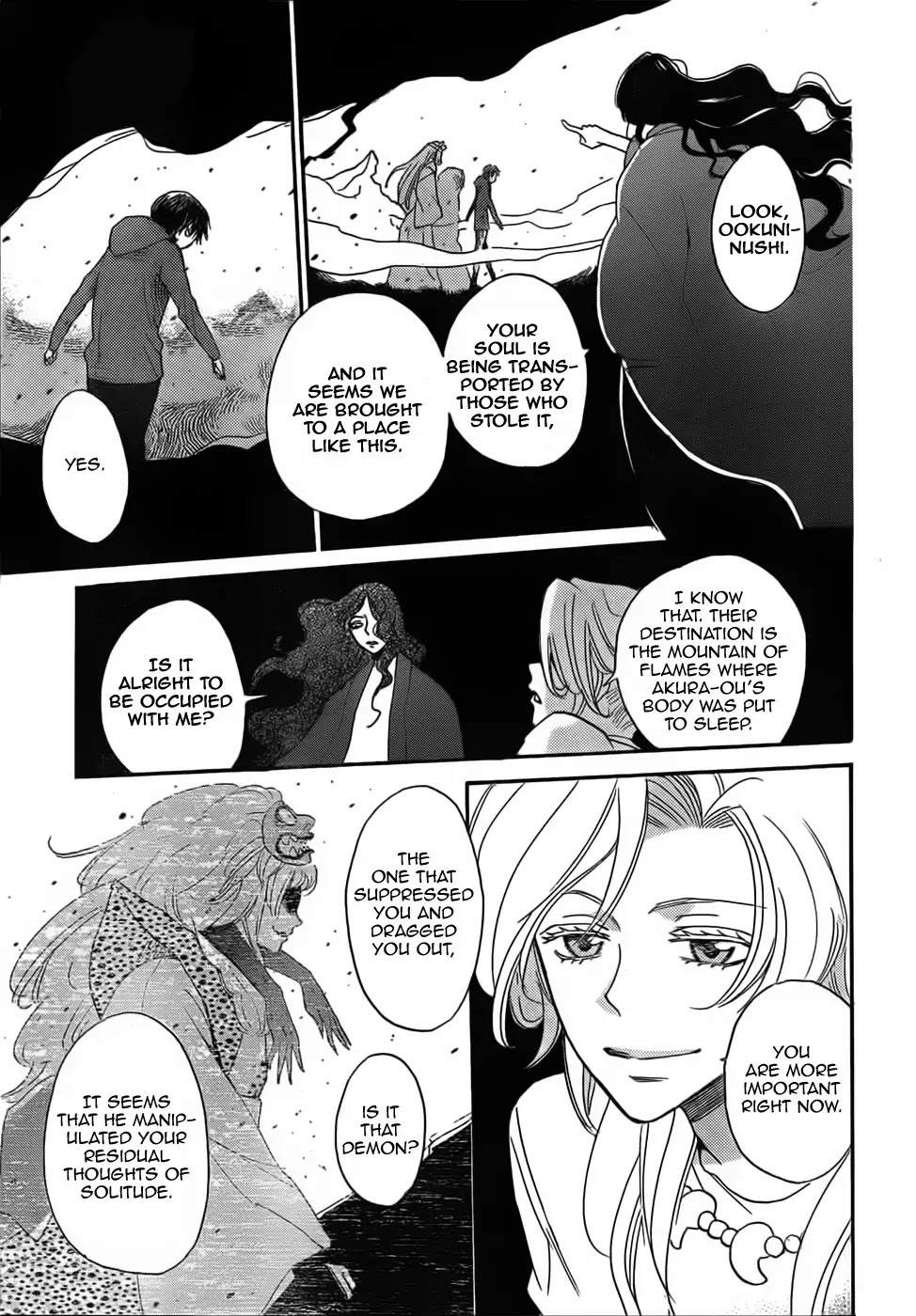 Kamisama Hajimemashita Chapter 132 page 18 - Chapter 132