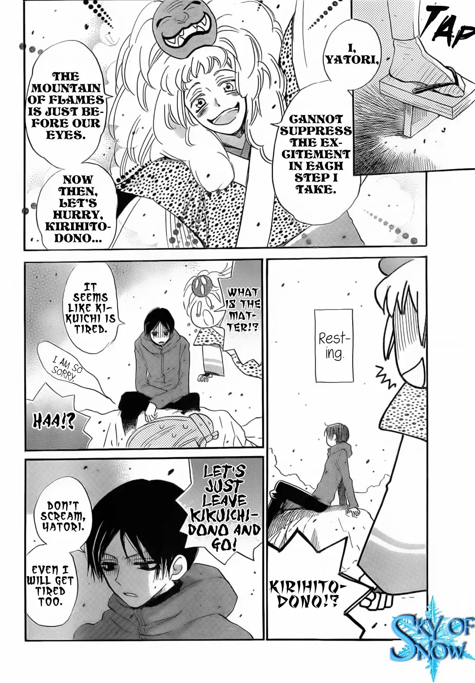 Kamisama Hajimemashita Chapter 132 page 21 - Chapter 132