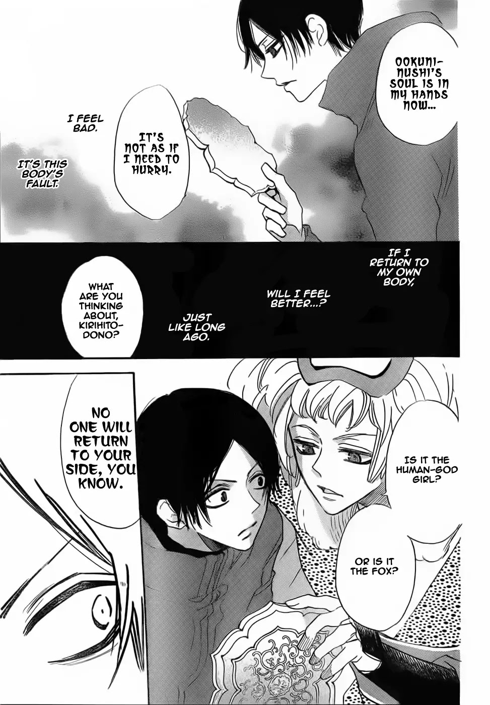 Kamisama Hajimemashita Chapter 132 page 22 - Chapter 132
