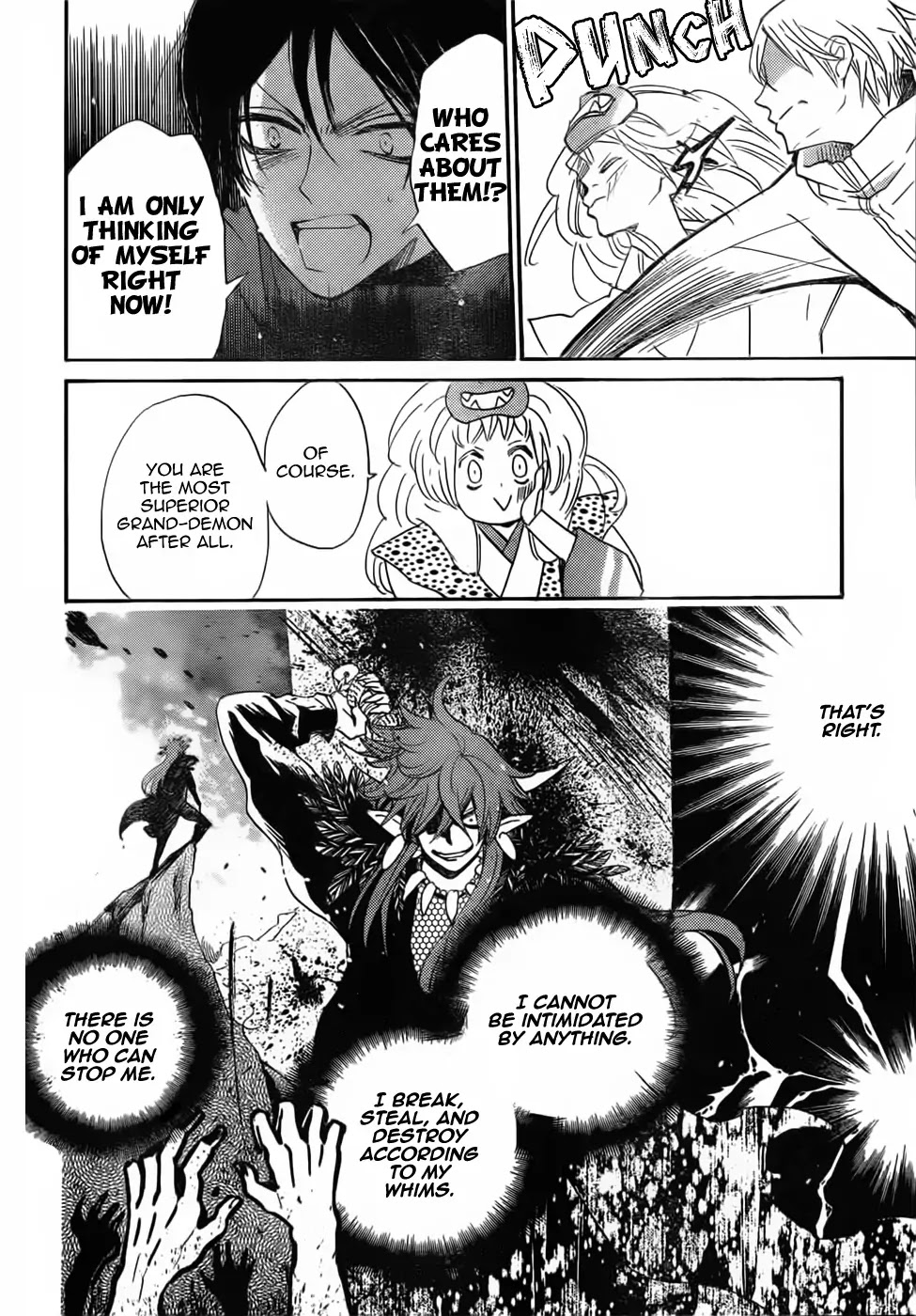 Kamisama Hajimemashita Chapter 132 page 23 - Chapter 132