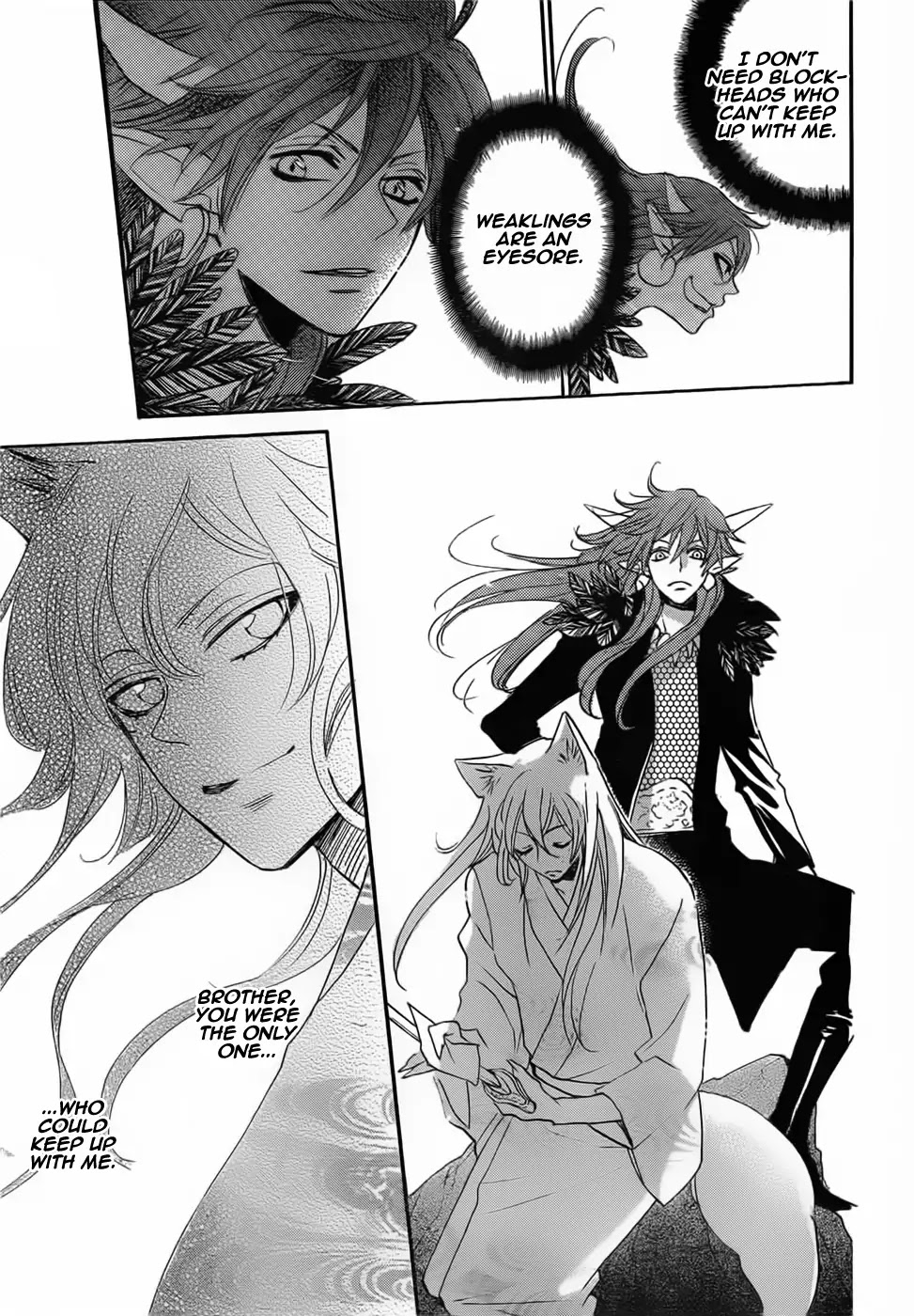 Kamisama Hajimemashita Chapter 132 page 24 - Chapter 132
