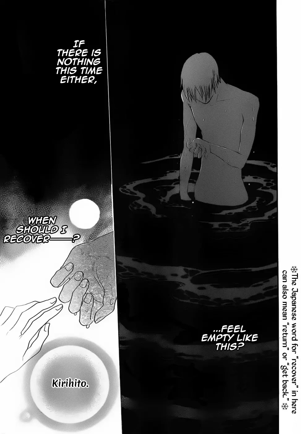 Kamisama Hajimemashita Chapter 132 page 26 - Chapter 132