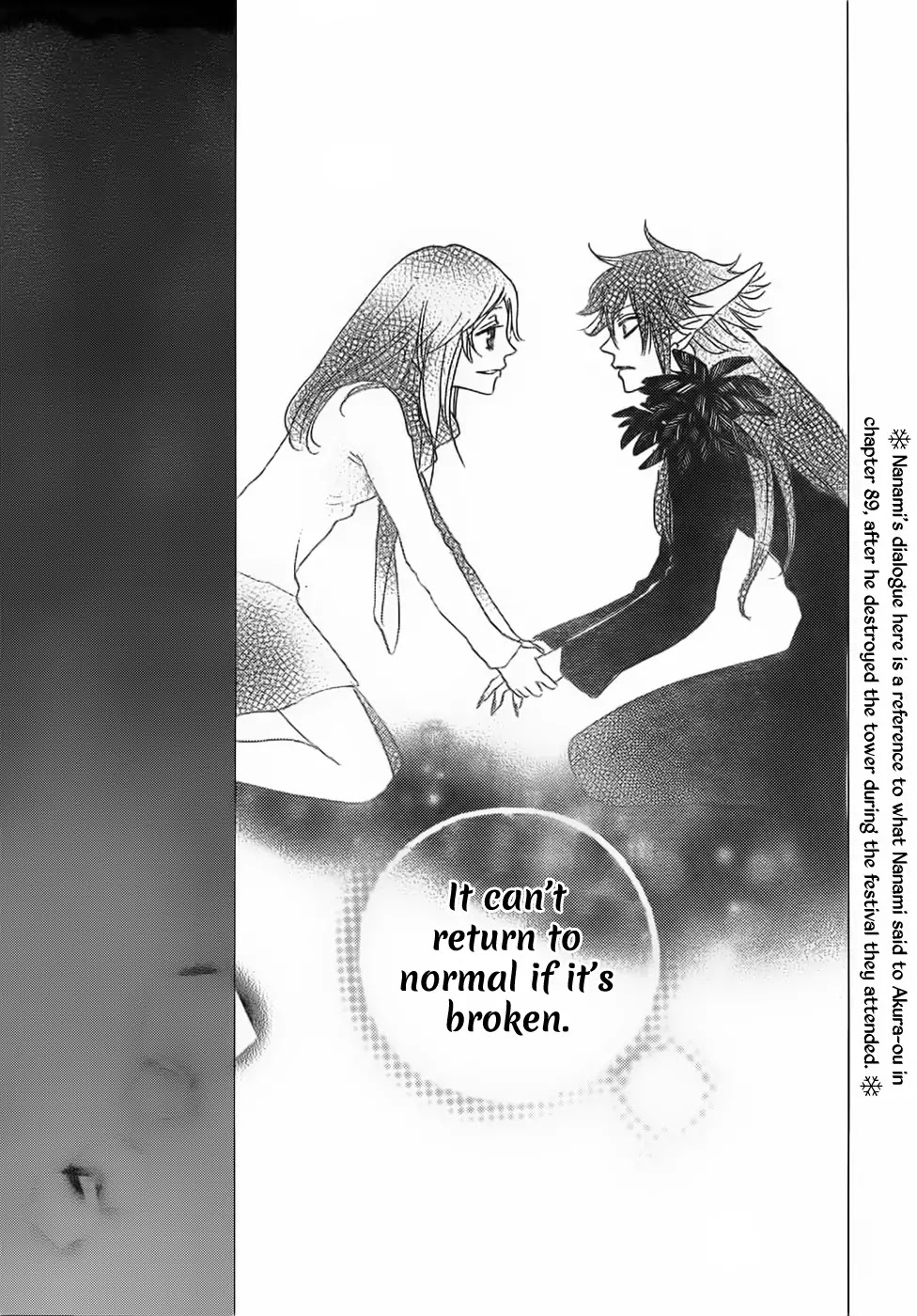 Kamisama Hajimemashita Chapter 132 page 28 - Chapter 132