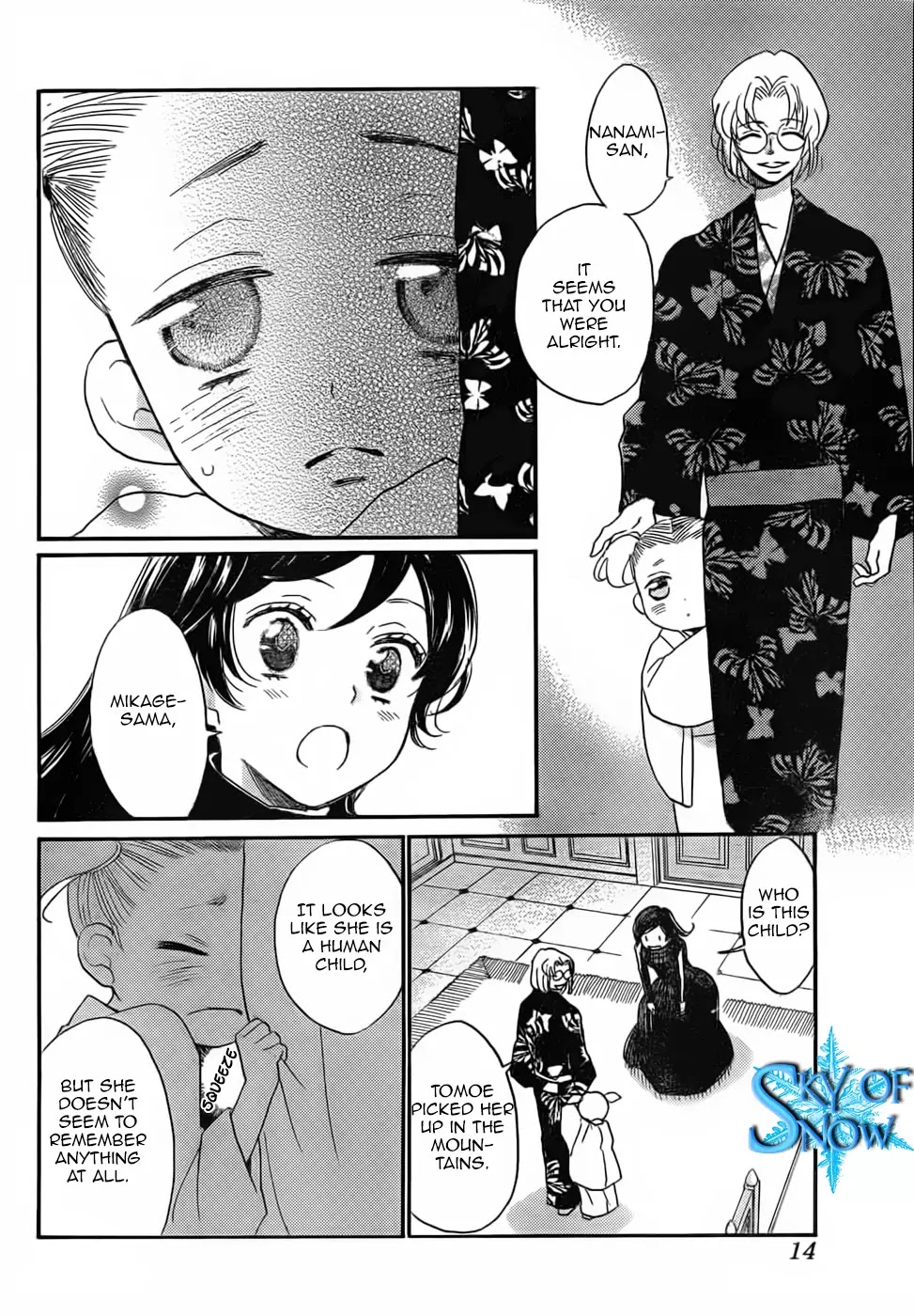 Kamisama Hajimemashita Chapter 132 page 3 - Chapter 132