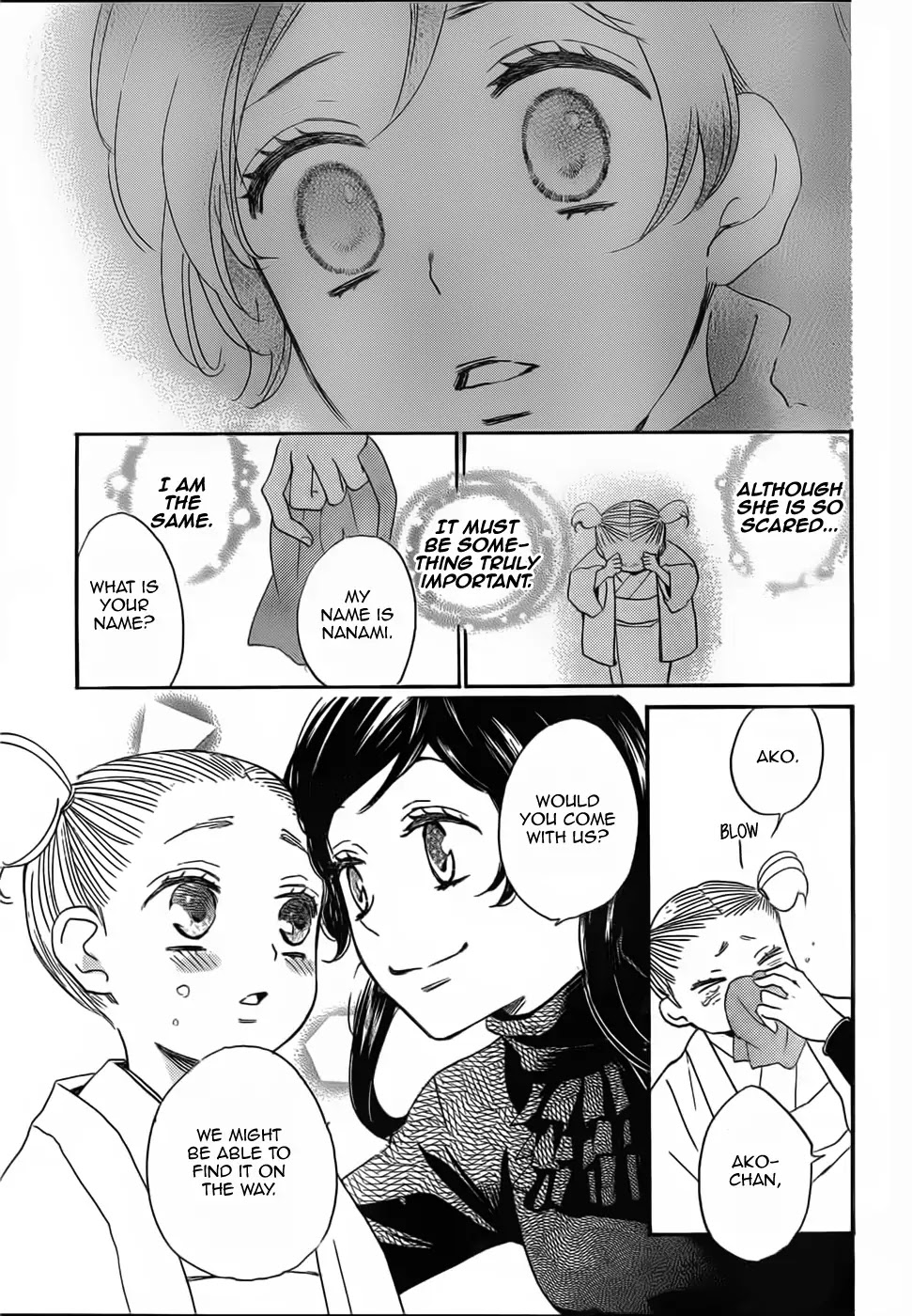 Kamisama Hajimemashita Chapter 132 page 6 - Chapter 132