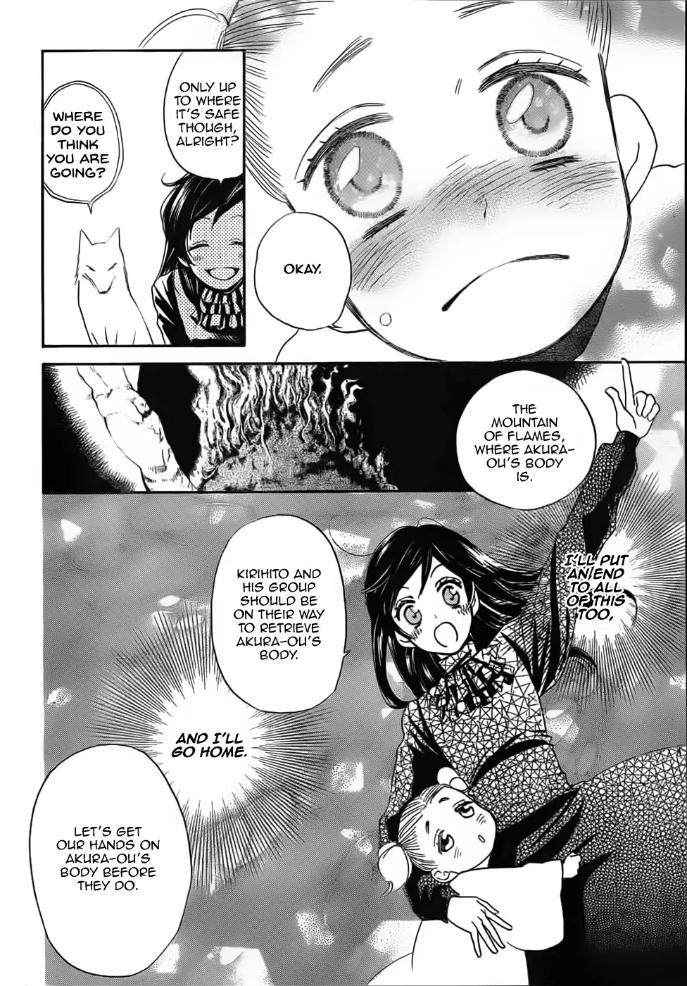 Kamisama Hajimemashita Chapter 132 page 7 - Chapter 132