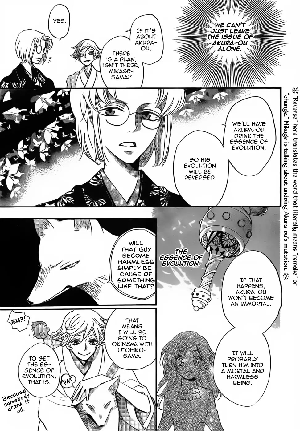 Kamisama Hajimemashita Chapter 132 page 8 - Chapter 132
