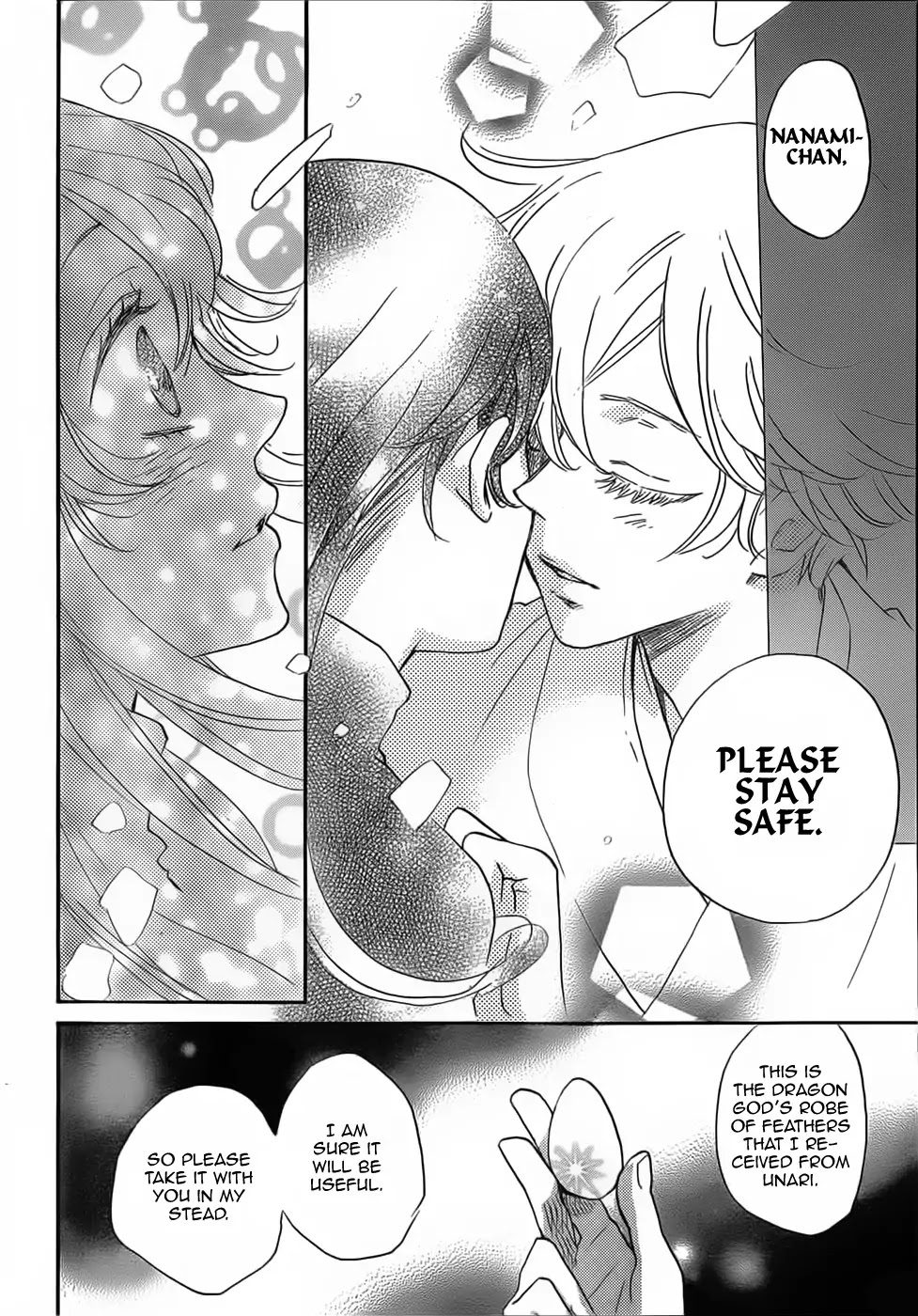 Kamisama Hajimemashita Chapter 132 page 9 - Chapter 132