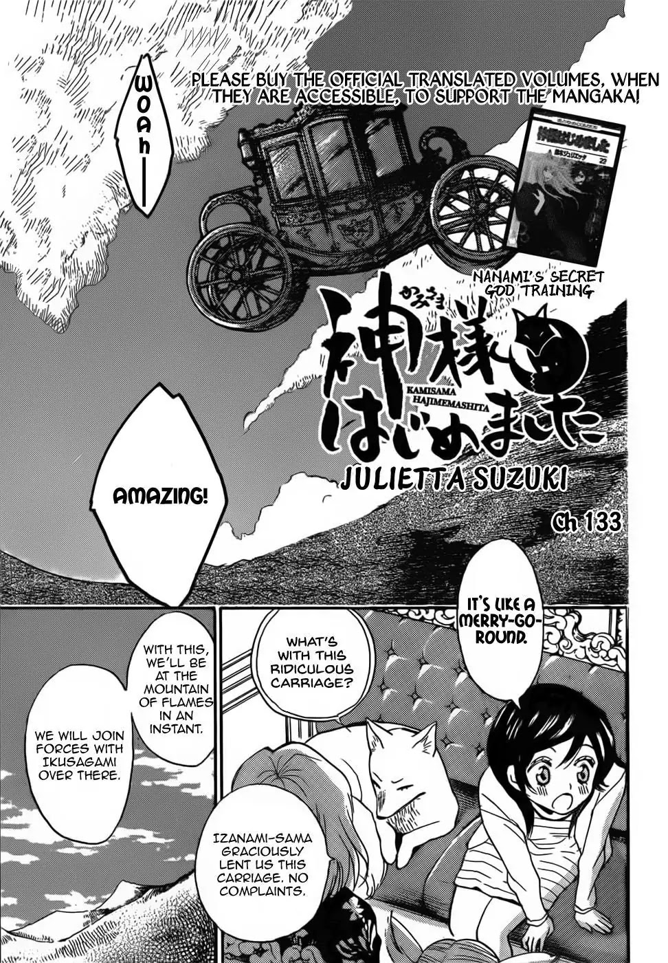 Kamisama Hajimemashita Chapter 133 page 1 - Chapter 133