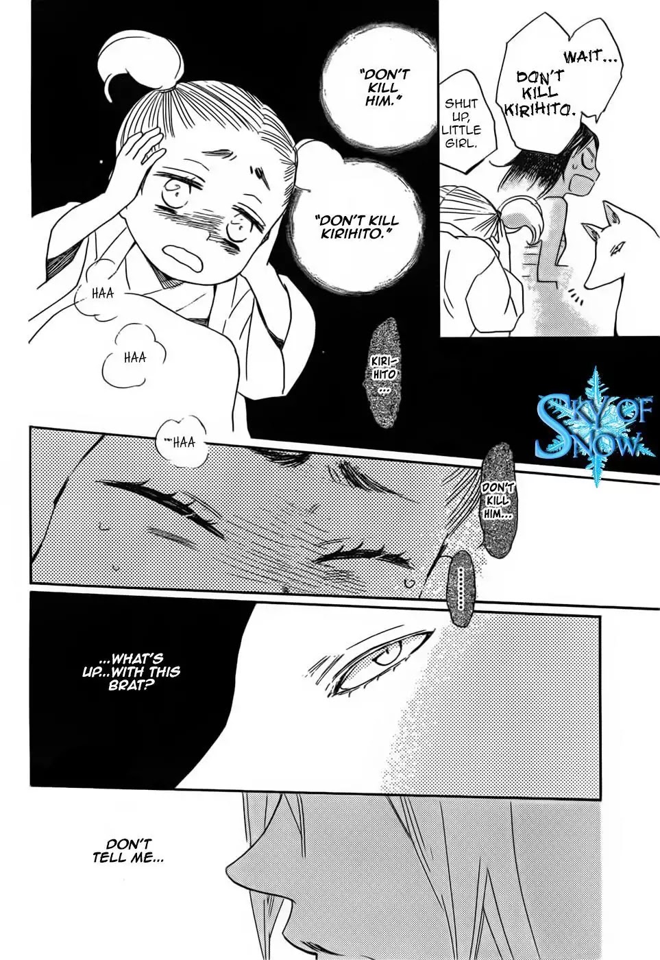 Kamisama Hajimemashita Chapter 133 page 10 - Chapter 133