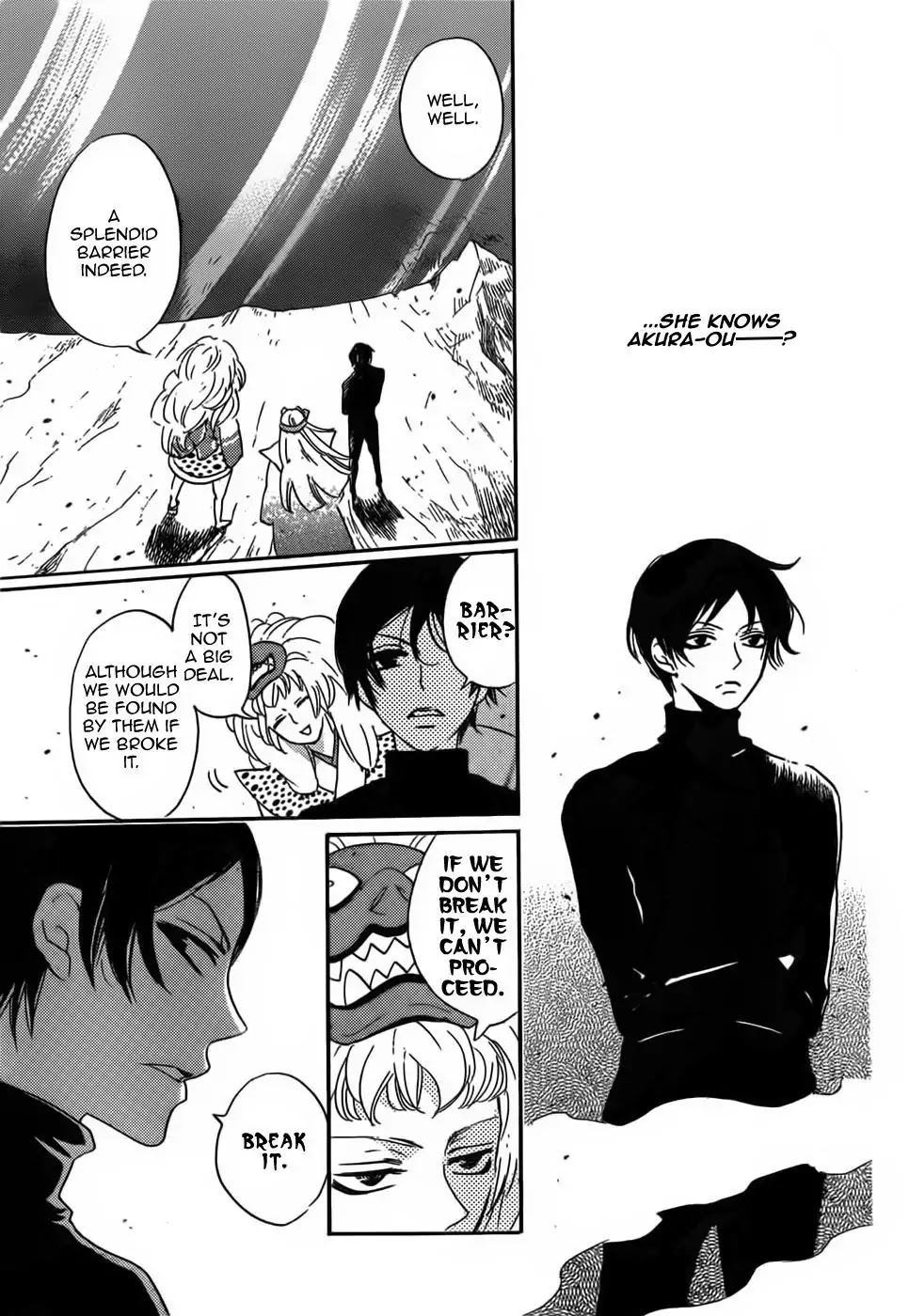 Kamisama Hajimemashita Chapter 133 page 11 - Chapter 133