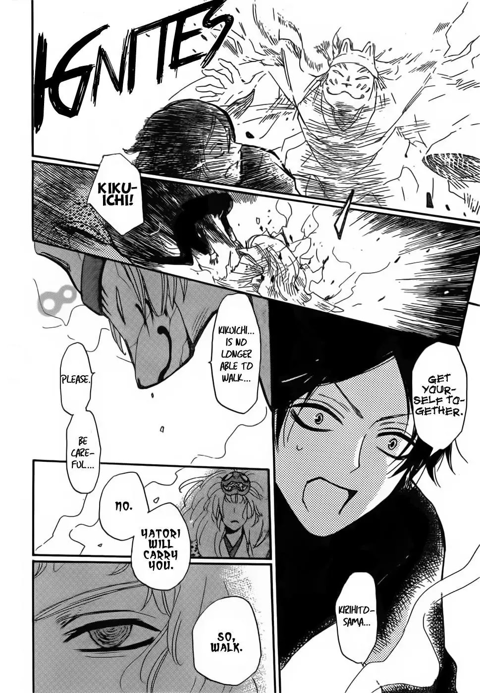 Kamisama Hajimemashita Chapter 133 page 14 - Chapter 133