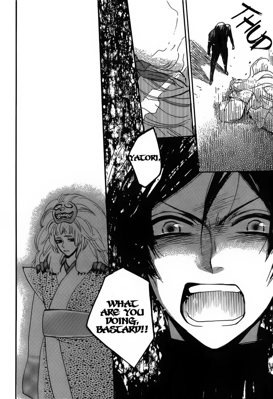Kamisama Hajimemashita Chapter 133 page 16 - Chapter 133