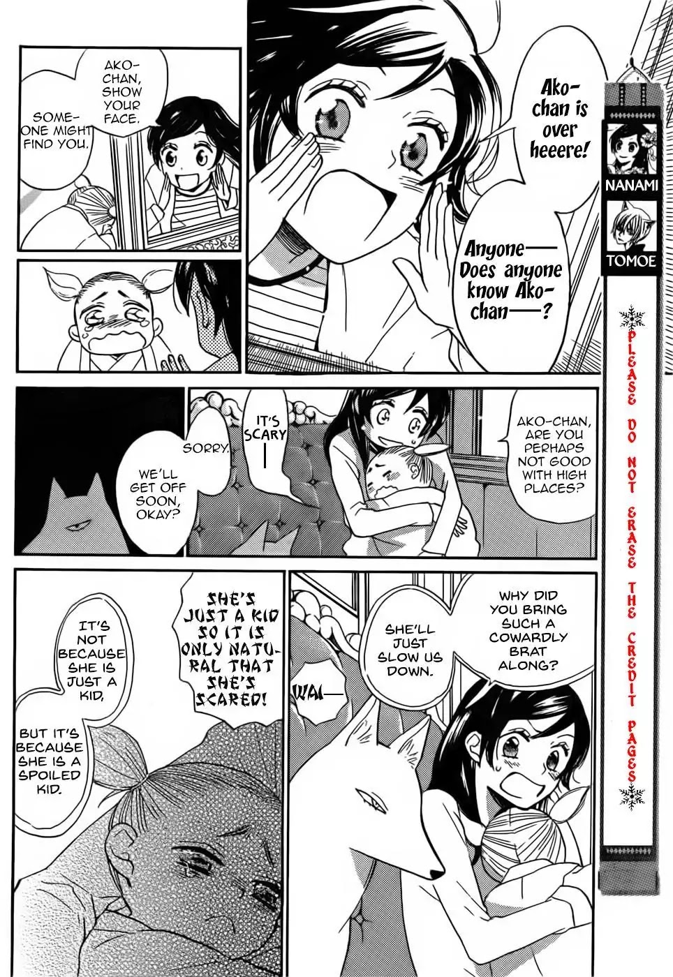 Kamisama Hajimemashita Chapter 133 page 2 - Chapter 133