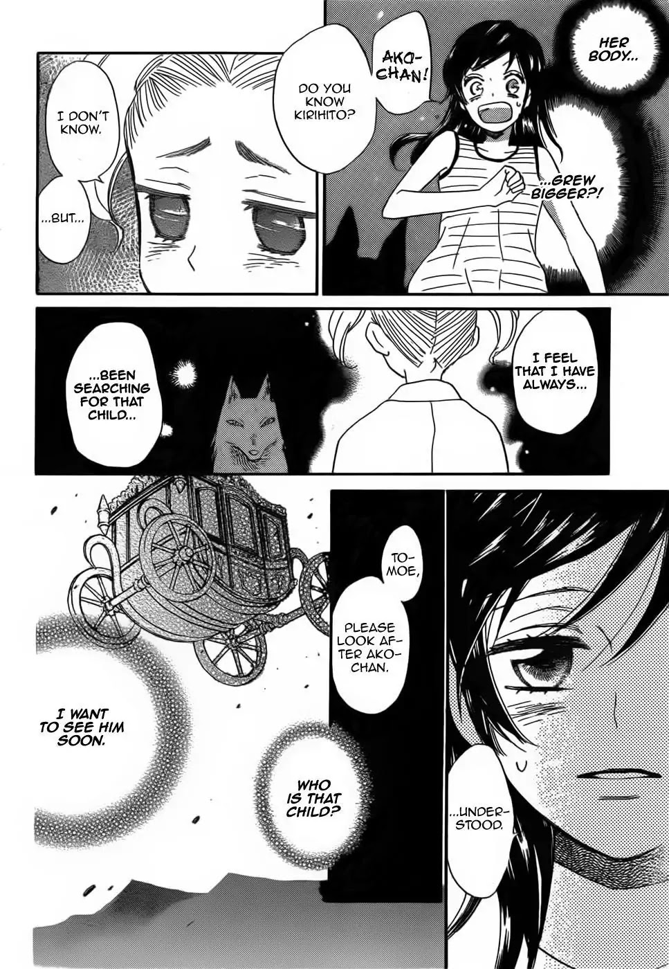 Kamisama Hajimemashita Chapter 133 page 20 - Chapter 133