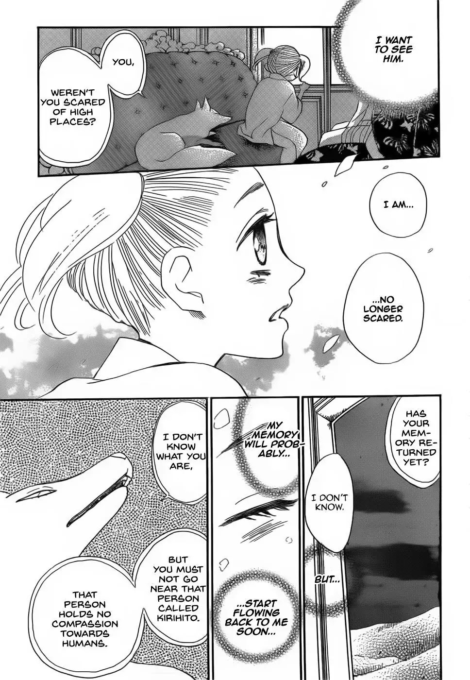 Kamisama Hajimemashita Chapter 133 page 21 - Chapter 133