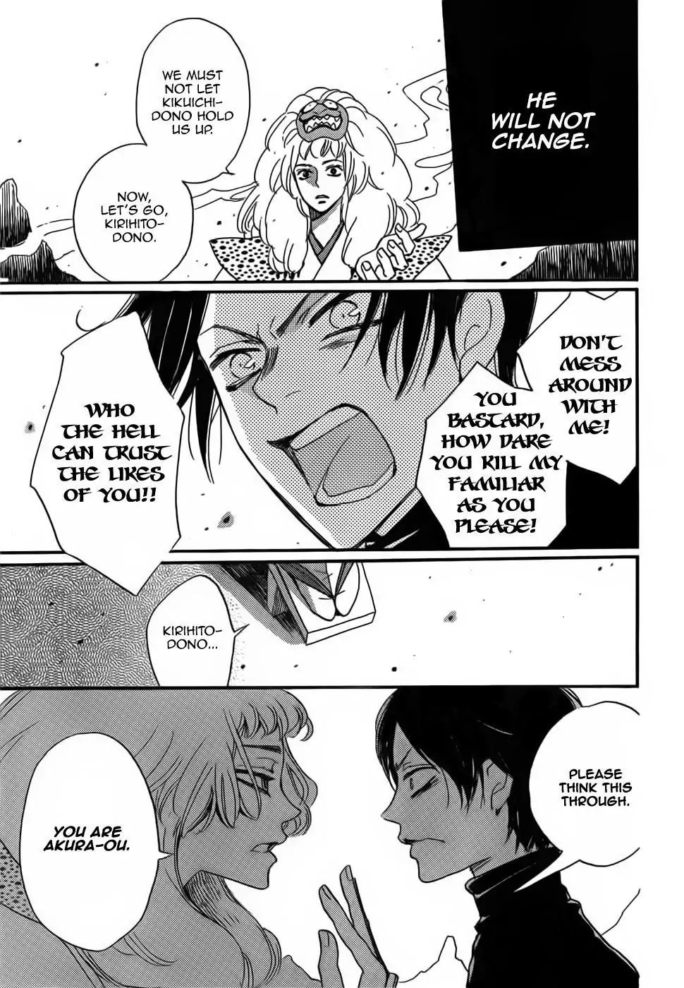 Kamisama Hajimemashita Chapter 133 page 23 - Chapter 133