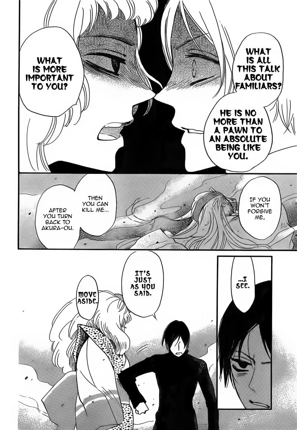 Kamisama Hajimemashita Chapter 133 page 24 - Chapter 133