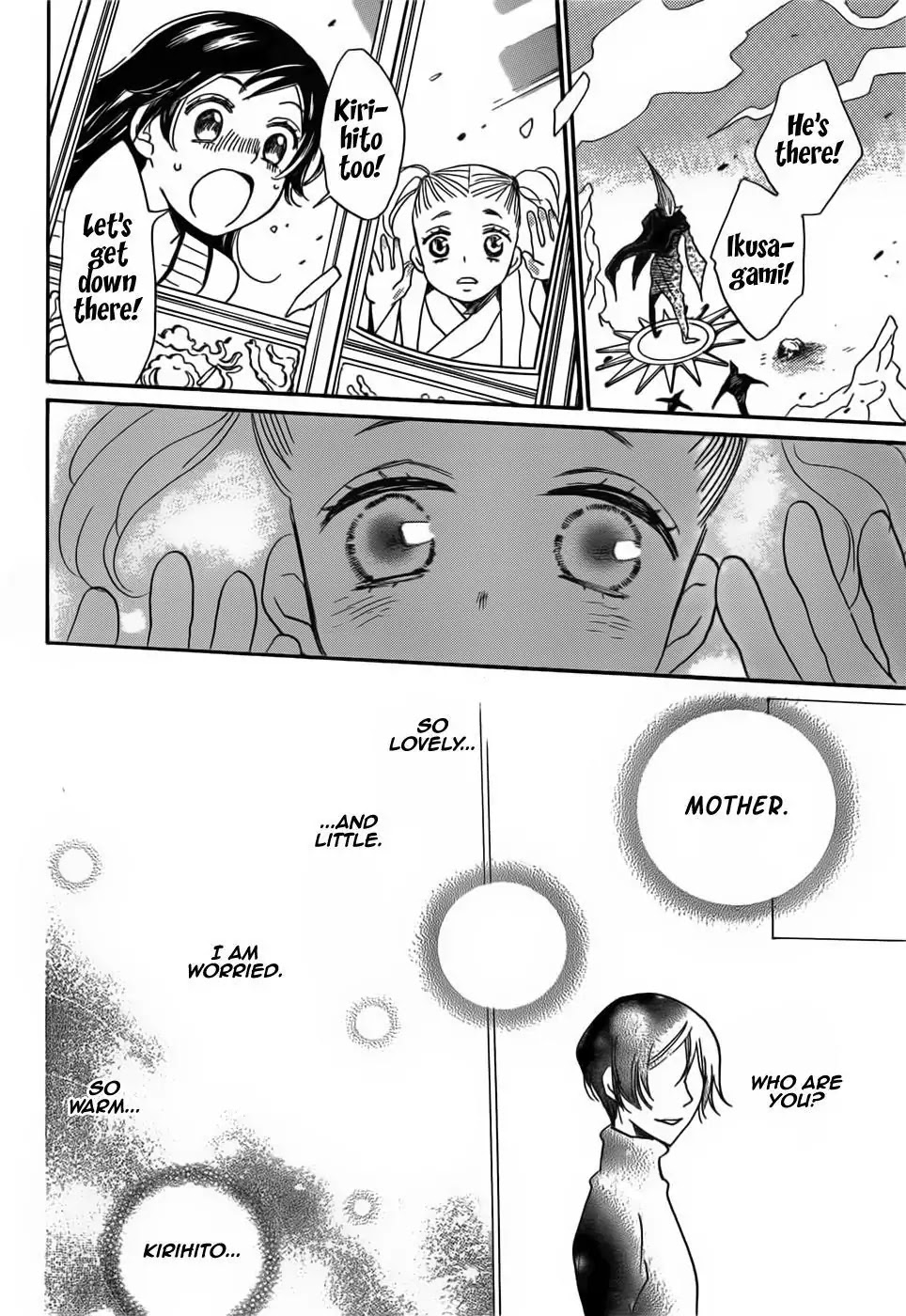 Kamisama Hajimemashita Chapter 133 page 26 - Chapter 133