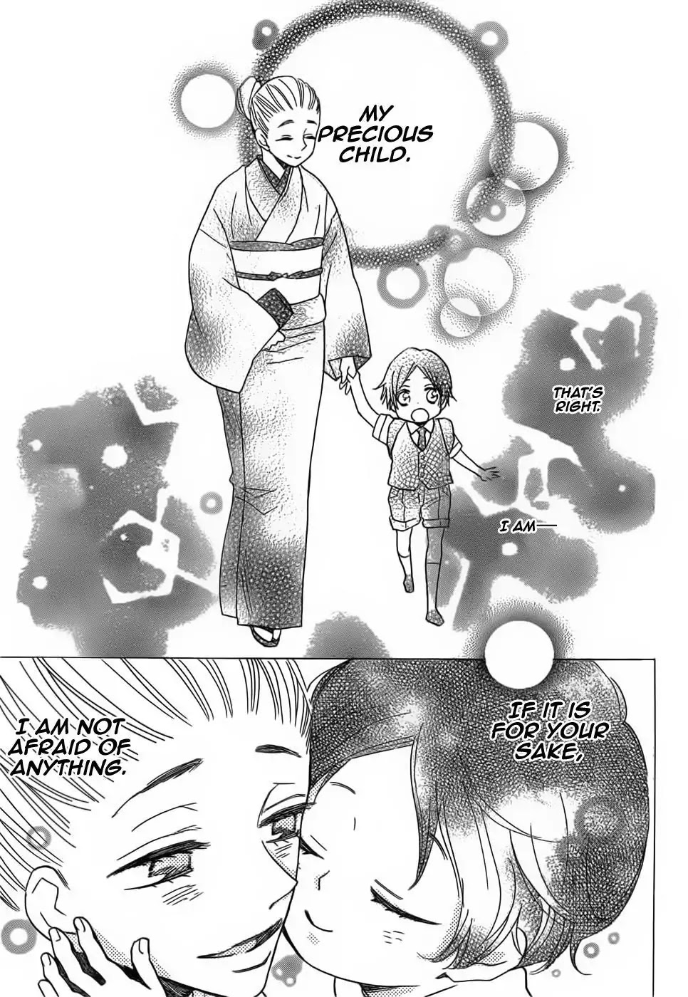 Kamisama Hajimemashita Chapter 133 page 27 - Chapter 133