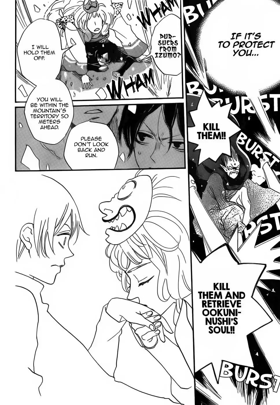 Kamisama Hajimemashita Chapter 133 page 28 - Chapter 133