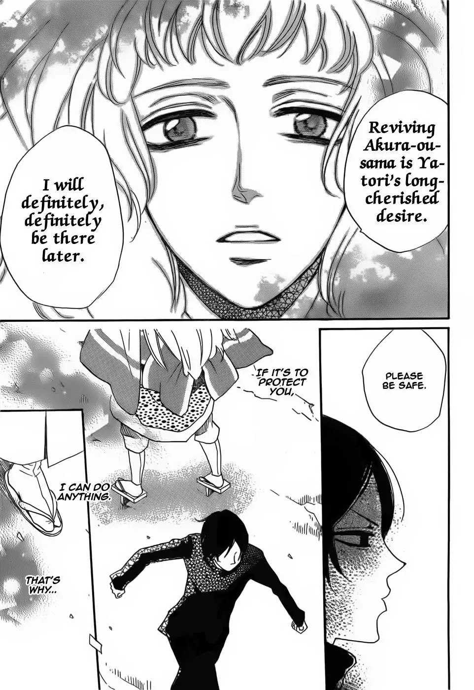 Kamisama Hajimemashita Chapter 133 page 29 - Chapter 133
