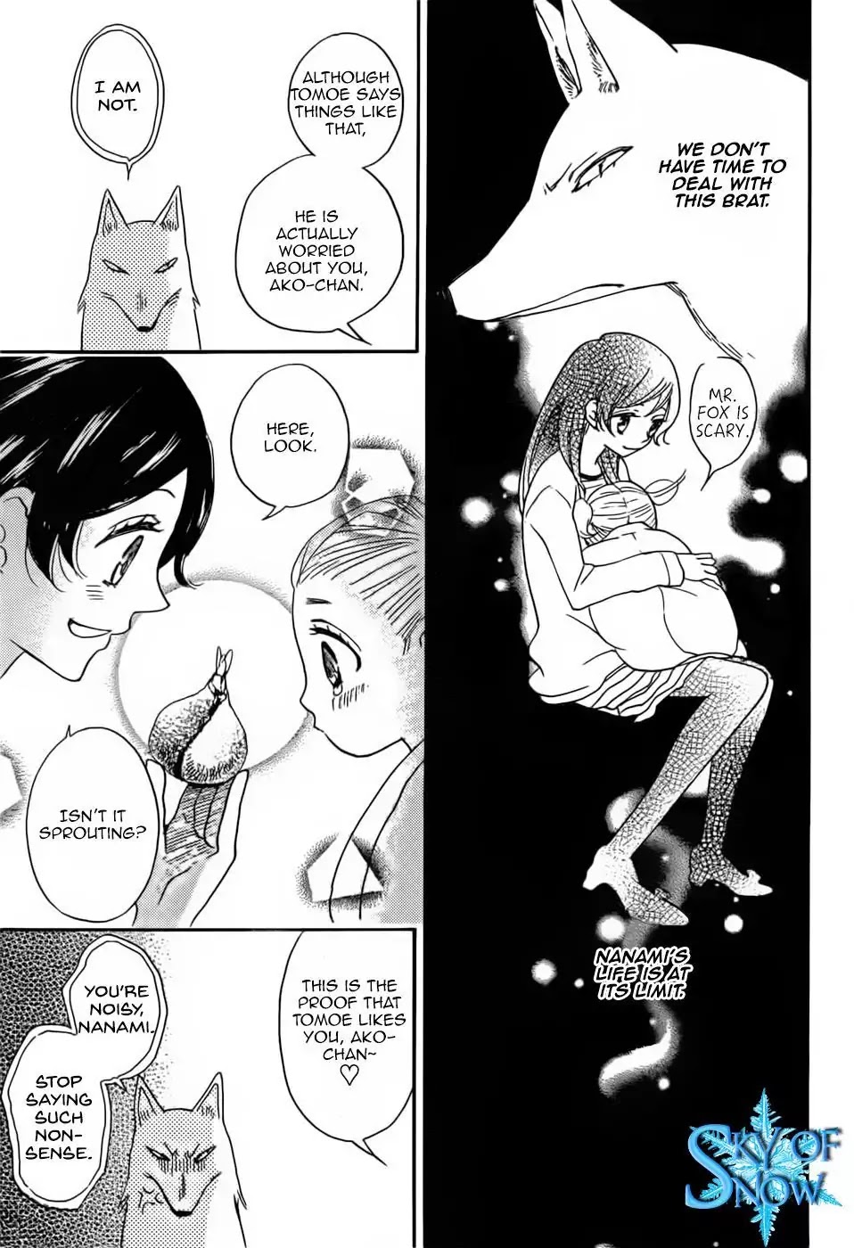 Kamisama Hajimemashita Chapter 133 page 3 - Chapter 133