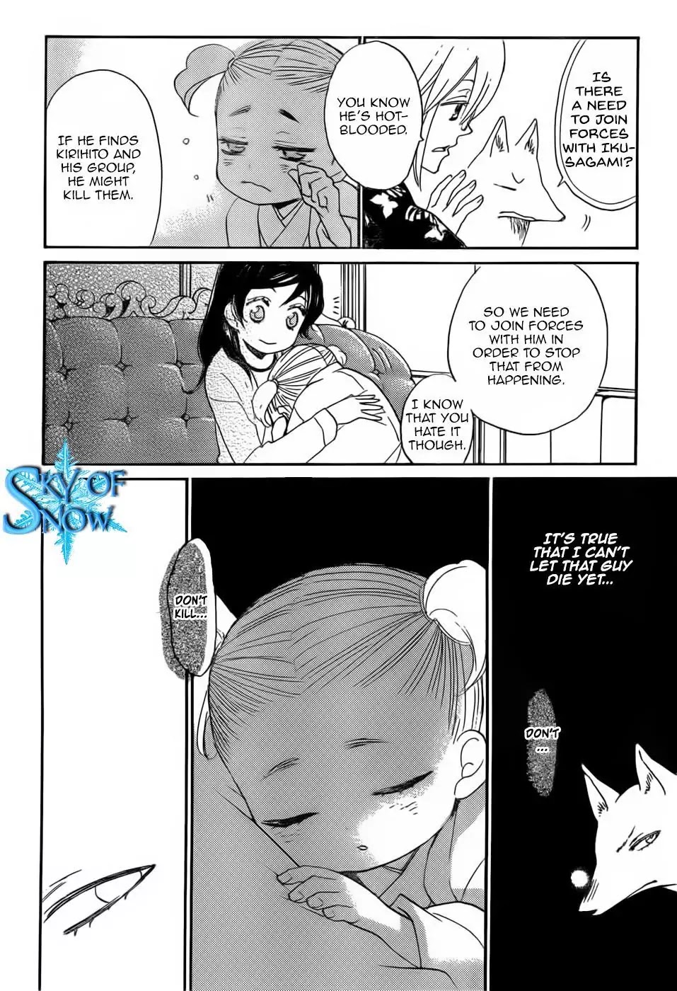 Kamisama Hajimemashita Chapter 133 page 6 - Chapter 133