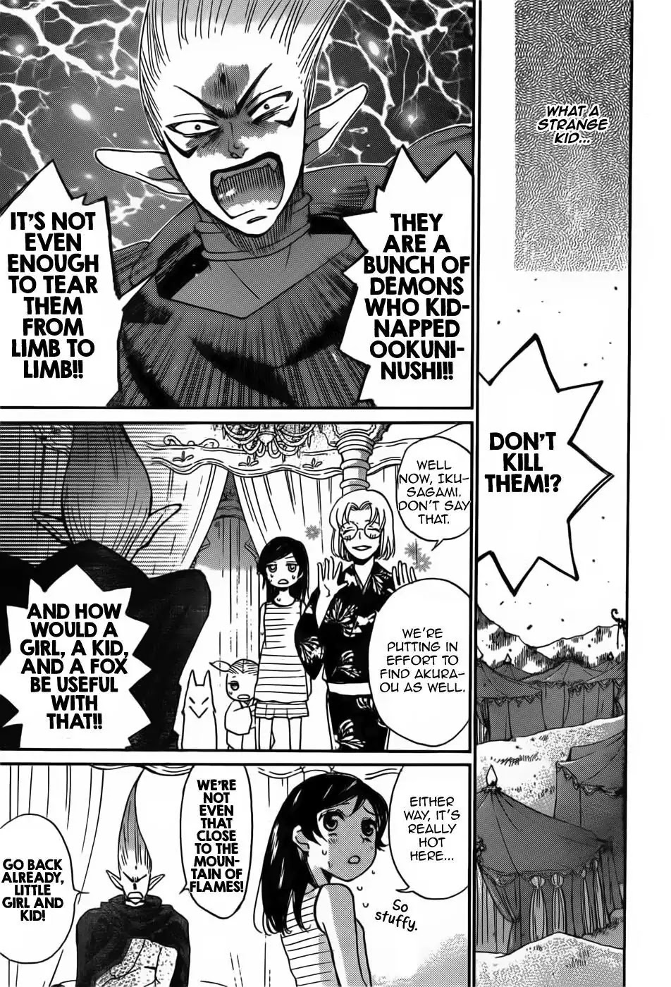 Kamisama Hajimemashita Chapter 133 page 7 - Chapter 133