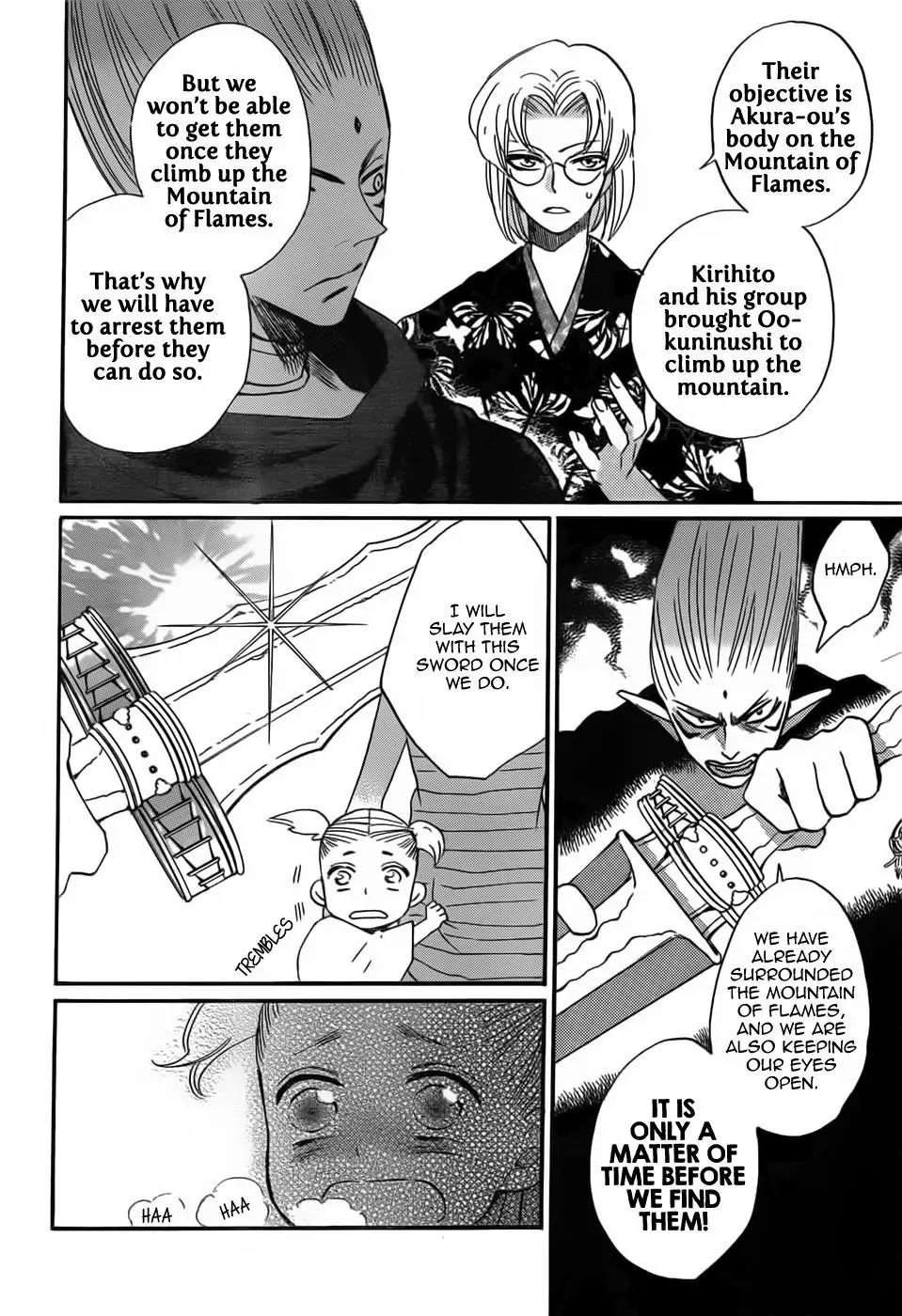 Kamisama Hajimemashita Chapter 133 page 8 - Chapter 133