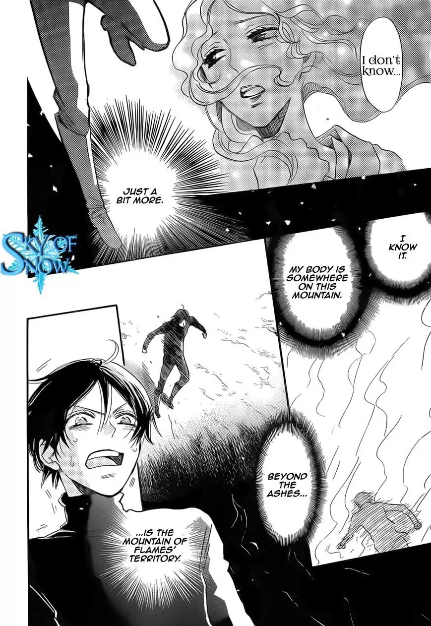 Kamisama Hajimemashita Chapter 134 page 10 - Chapter 134