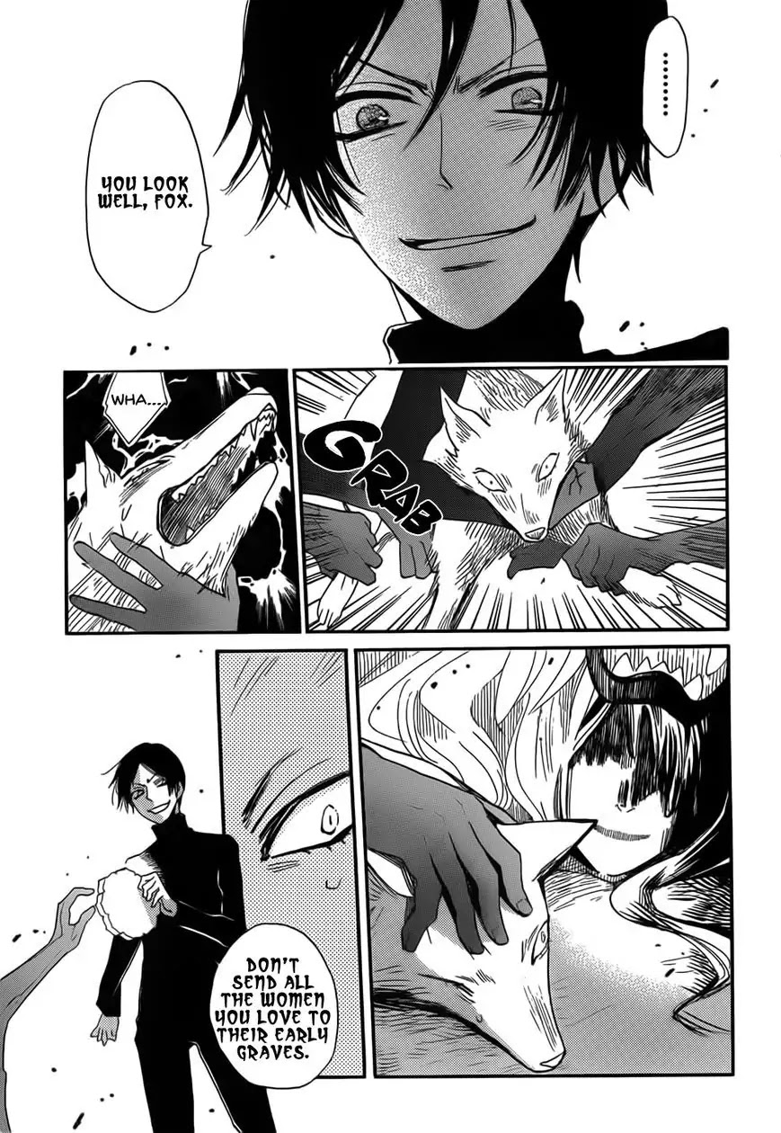 Kamisama Hajimemashita Chapter 134 page 13 - Chapter 134