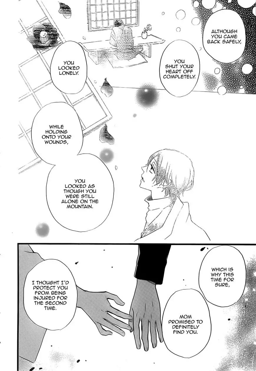 Kamisama Hajimemashita Chapter 134 page 22 - Chapter 134