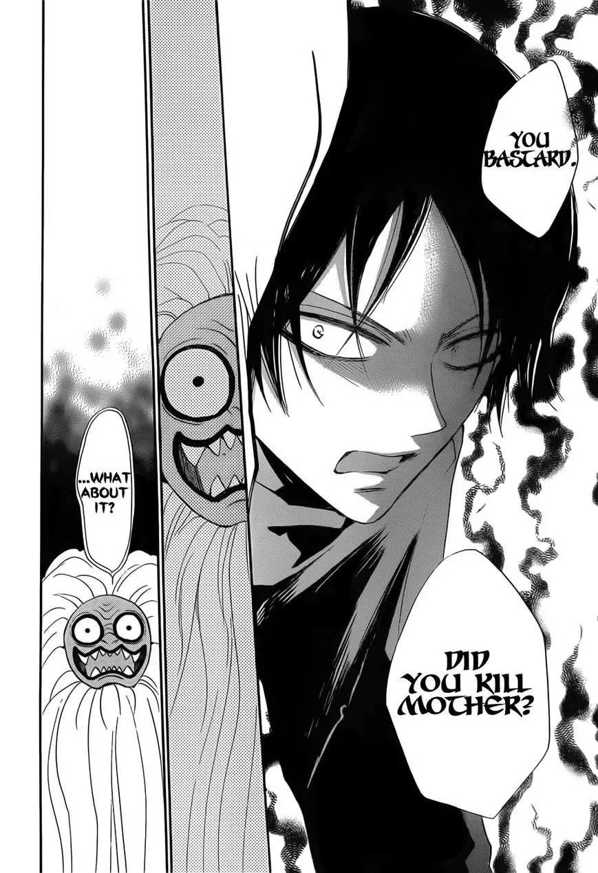 Kamisama Hajimemashita Chapter 134 page 26 - Chapter 134