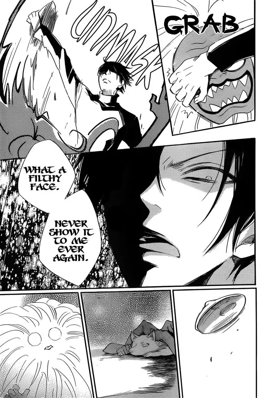 Kamisama Hajimemashita Chapter 134 page 27 - Chapter 134