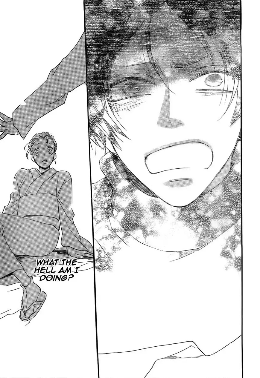 Kamisama Hajimemashita Chapter 134 page 31 - Chapter 134
