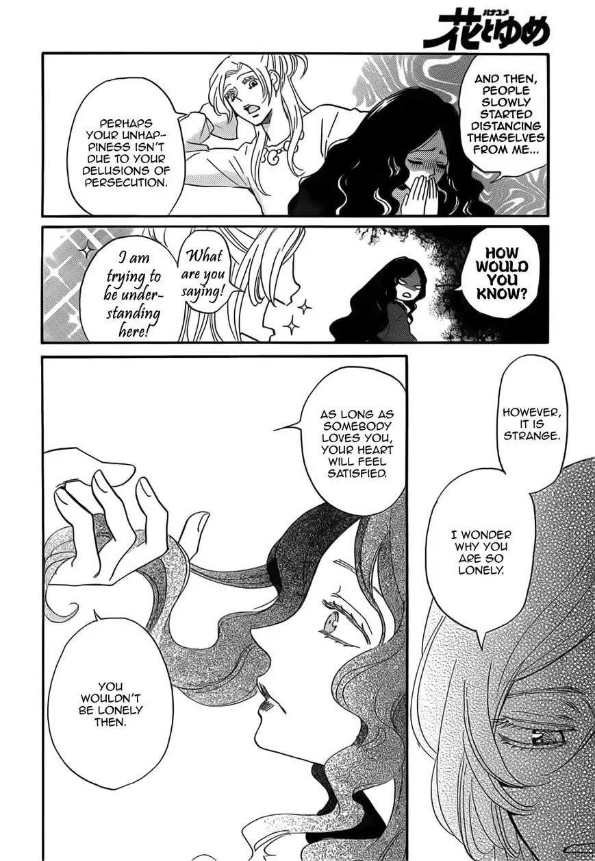 Kamisama Hajimemashita Chapter 134 page 8 - Chapter 134