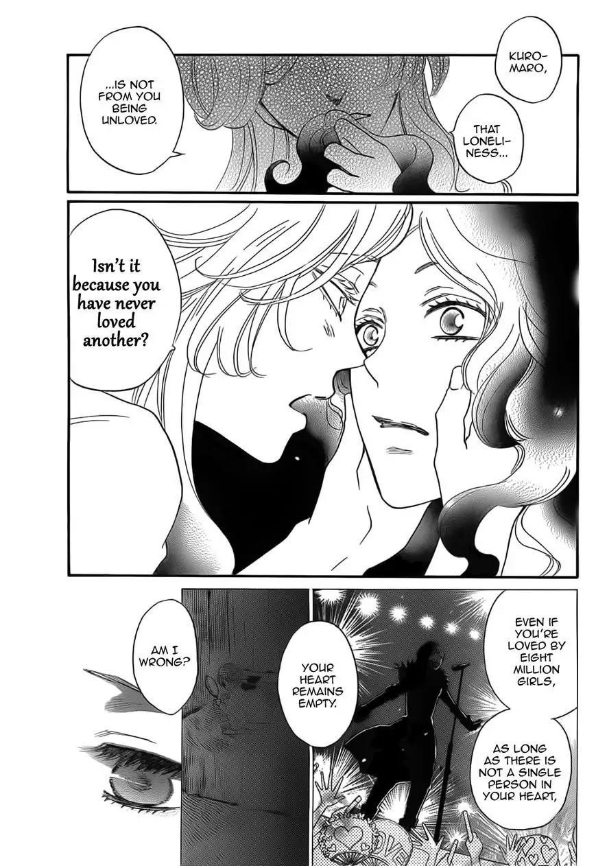 Kamisama Hajimemashita Chapter 134 page 9 - Chapter 134