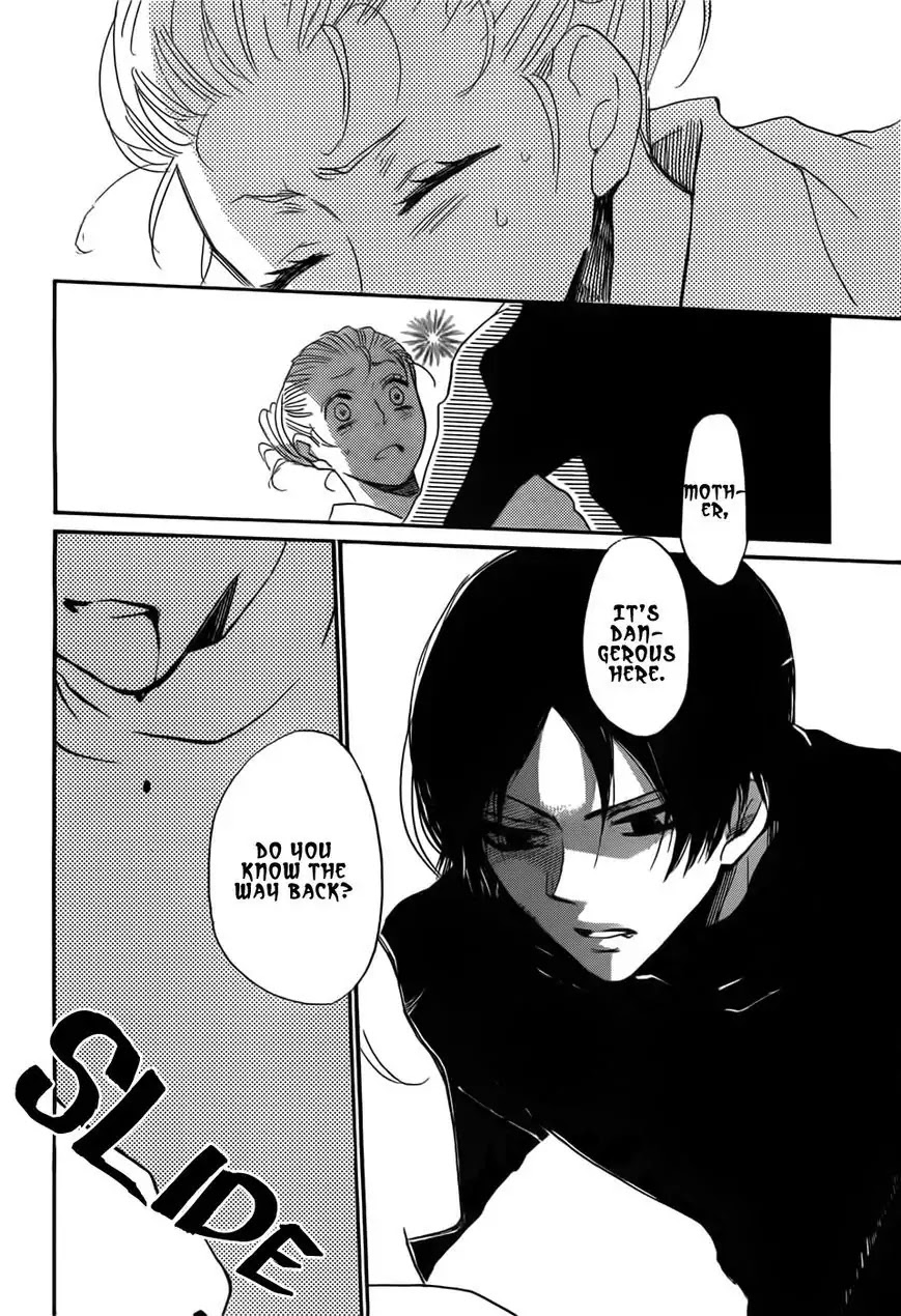 Kamisama Hajimemashita Chapter 135 page 10 - Chapter 135