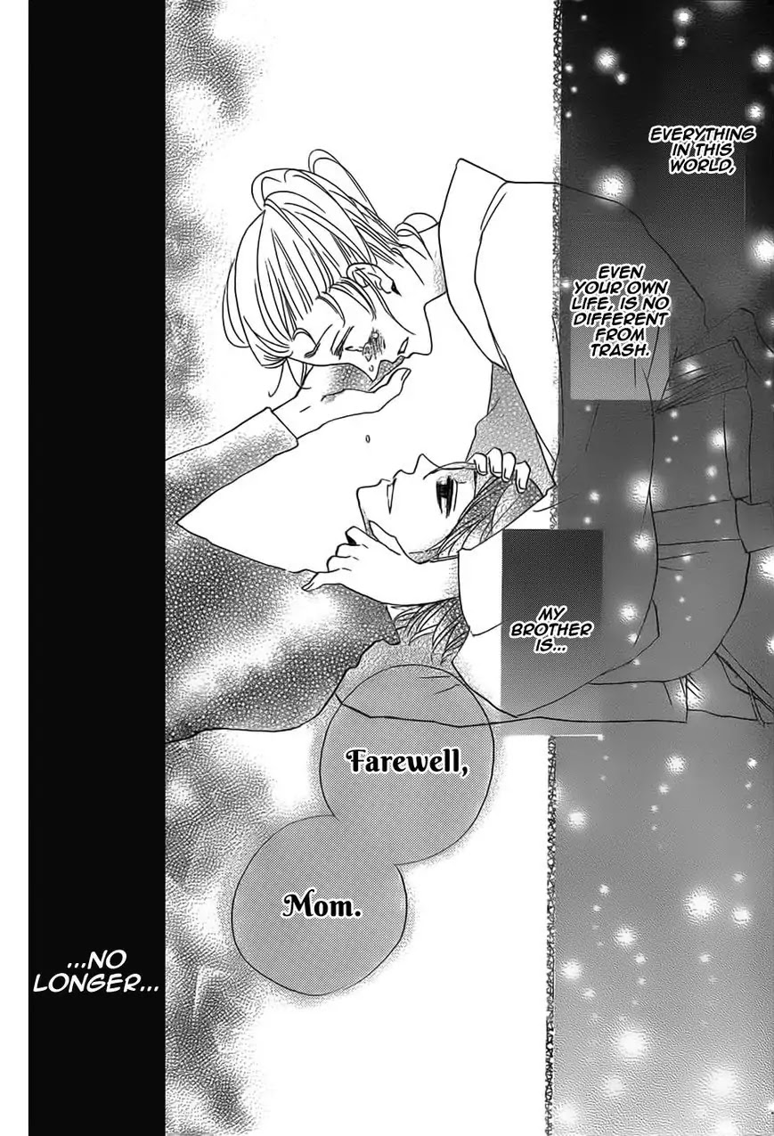 Kamisama Hajimemashita Chapter 135 page 14 - Chapter 135