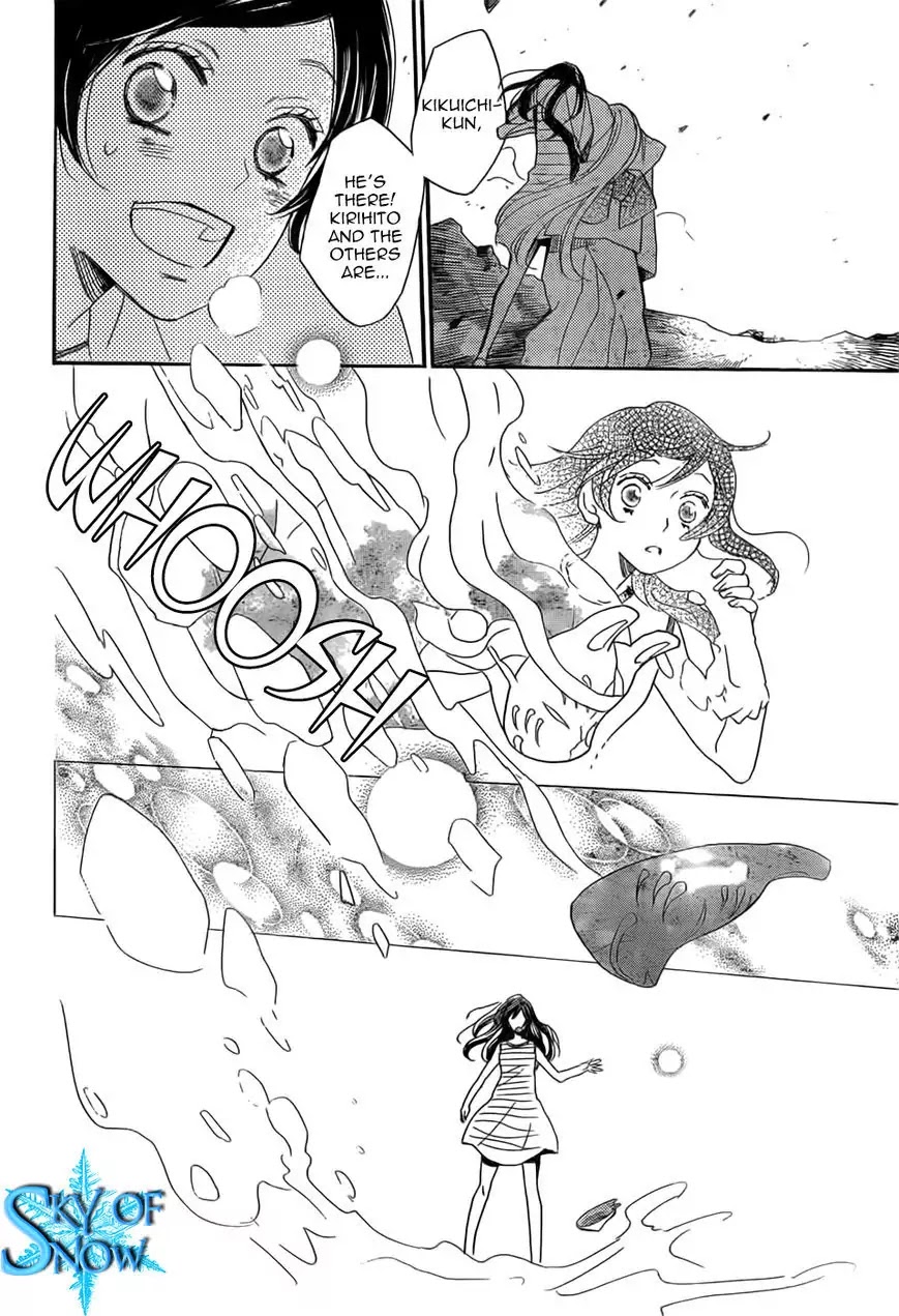 Kamisama Hajimemashita Chapter 135 page 16 - Chapter 135